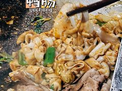 -浩文烧烤