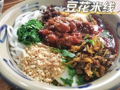 -云上千禾(水上店)