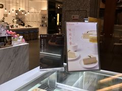 -卷心卷意·轻甜蛋糕(新光天地店)