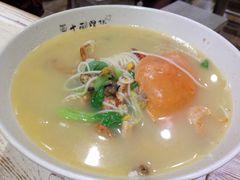 膏蟹汤面-十面欢腾·海鲜面·台式Bistro(长乐路店)