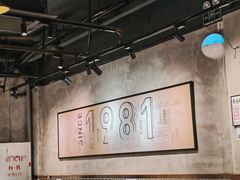 -西关明记肠粉·亚洲地标美食(北京路店)