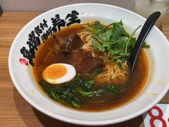 -和府捞面(中山龙之梦店)