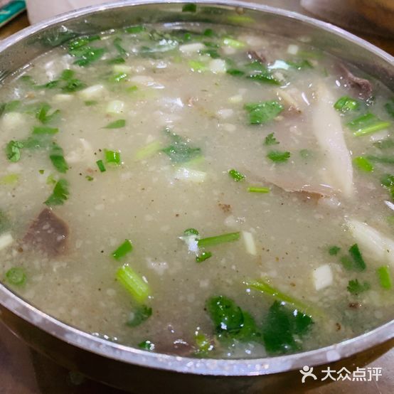 张丑羊肉汤(清真美食街店)