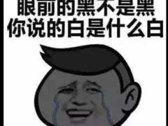 -结霜桥叻沙