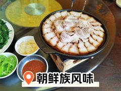 五花肉包饭-百年石锅饭·朝鲜族传统民餐