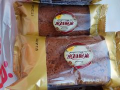 -米莎贝尔生日蛋糕(平安店)