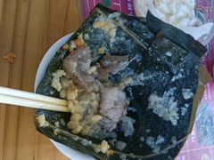 -鼎香皇高佬苏裹蒸粽