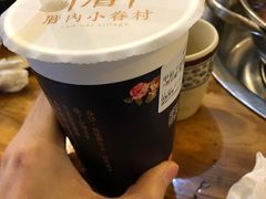 -黑竹香鸡(营和巷店)