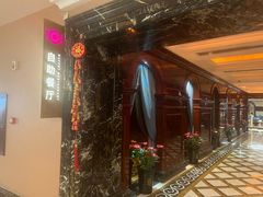 -君康悦美食汤泉水会·SPA(天河店)