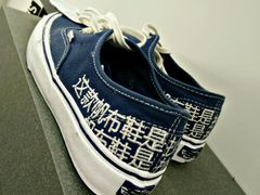 -Badmarket(庙前西街店)