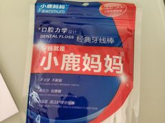 -和平卓尔口腔·矫正种植中心