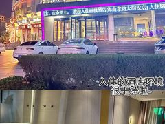 -前王院•巧克力海鲜市集餐厅(万平口店)