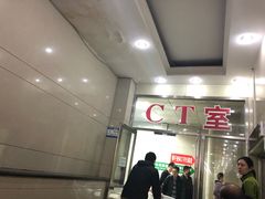 -中国人民解放军总医院第三医学中心