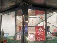 -渝湘江南(律纬路店)