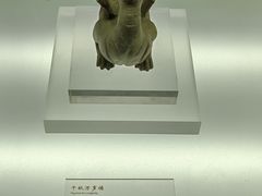 -岳阳市博物馆