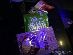-东方之珠KTV娱乐超市(河北店)