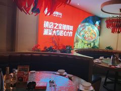 -辣得叫湘菜(四明店)