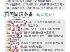 -巧克力渔家.小船海鲜家常菜(万平口店)