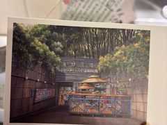 -先锋书店(五台山总店)