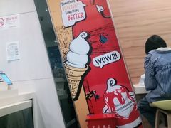 -DQ·蛋糕·冰淇淋(浦江欢乐颂店)