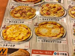 菜单-萨莉亚意式餐厅(护国新天地店)