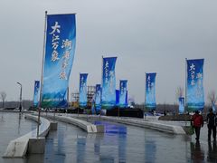 -哈尔滨大剧院