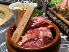 -山川小町·极番烧肉(新地假日广场店)