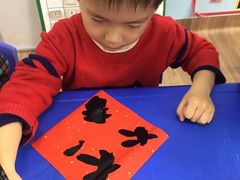 -AKA国际儿童中心Awesome Kids Academy