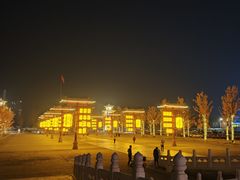 -大明幻境第一城