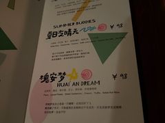 -簋街
