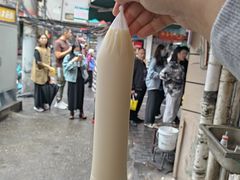 -老南昌白糖糕(大士院店)