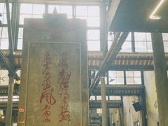 -東茅街茶馆