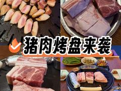 -济州爱肉堂(总店)