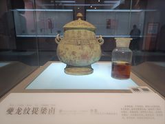 -信阳博物馆