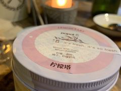 柠檬塔-popot博朴(徐汇店)
