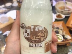自制酸奶-塞伊德·蒙餐(锡林浩特店)