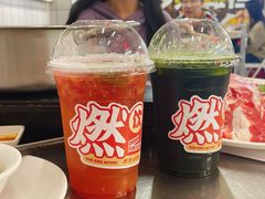 -燃计沙茶皇·香港沙茶火锅(人广旗舰店)