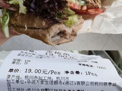 -blt精品超市(杭州城西银泰店)