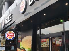 门面-汉堡王(徐汇绿地缤纷店)