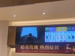 -沪上阿姨·臻选茶饮(上海环球港店)