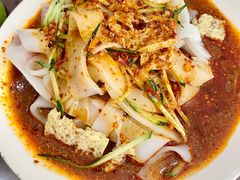 -范记靖远羊羔肉(博物馆店)