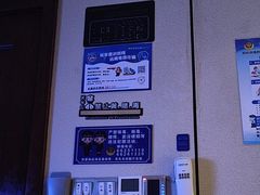 -唐宫足道·SPA·影院会馆(木渎店)