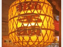 -南京大牌档(香港广场店)