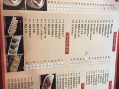 -顺悦酒家(嘉信城市广场店)