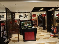 -北京西单美爵酒店-融轩中餐厅