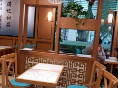 大堂-满记甜品(湖滨店)