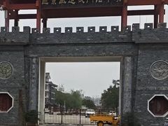 -汉中石门栈道景区