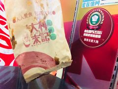 -大利来记餐厅(大三巴店)
