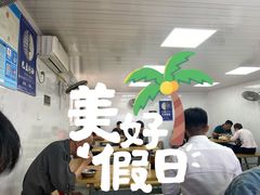 -荣巷小馄饨(荣巷店)