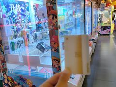 -PAWTOY爪e玩偶店(天兴罗斯福店)